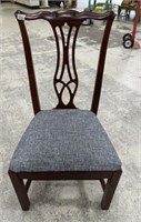 Traditional Reproduction Mahogany Side Chair