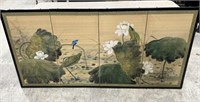 Four Panel Hand Painted Asian Screen