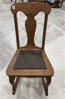 Traditional Mid Century Sewing Rocking Chair
