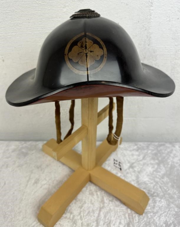 Vintage Japanese War Helmet