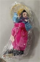 Asian Geisha Collectible Doll