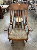 Old glider/Rocking Chair