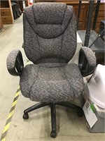 Lane Office Chair