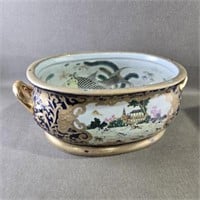 Vintage Chinese Hand Painted Foot Bath