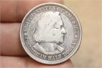 Columbian Exposition 1893 Half Silver Dollar