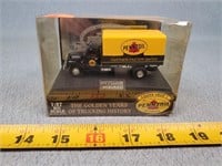 HO Scale Pennzoil Delivery Truck