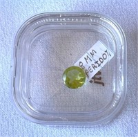 8mm Peridot Collectible Round Gemstone