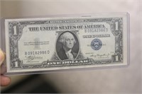 1935 Misaligned $1.00 Blue Seal Note