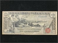 1896 $1 Silver Cert Educational FR-225