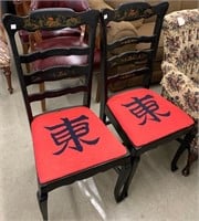 Pair Of Oriental Paint Decorated Side Chairs
