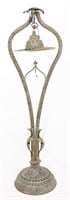 Middle Eastern Reticulated Brass Floor Lamp