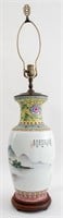 Chinese Famile Rose Porcelain Lamp, 20th C