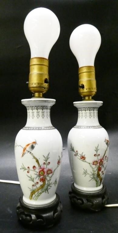 Pair of Small Asian Lamps