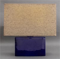 Crate & Barrel "Lago" Blue Ceramic Table Lamp