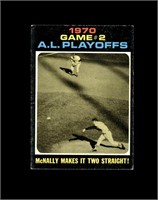 1971 Topps #196 Dave McNally PO2 EX to EX-MT+