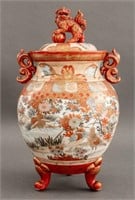 Japanese Satsuma Porcelain Covered Vase
