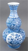 Maitland-Smith Blue & White Double Gourd Vase