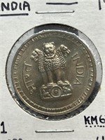 1975 India coin