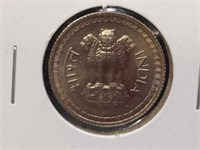 1974 Indian 25 paise coin
