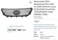 C7860 Aftermarket OEM Replacement For Grille