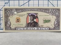 Puerto Rico banknote