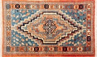 Turkish Hand-Knotted Rug, 4' 10" x 2' 10"
