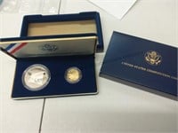 1987 United States Constitution two coin set
