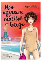 (NoBox/New)Mon affreux maillot beige (French