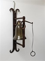 METAL WALL CHIME BELL - 14.25" LONG
