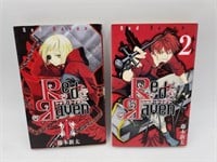 RED RAVEN ISSUES 1 & 2- 2010/ 11- Japanese