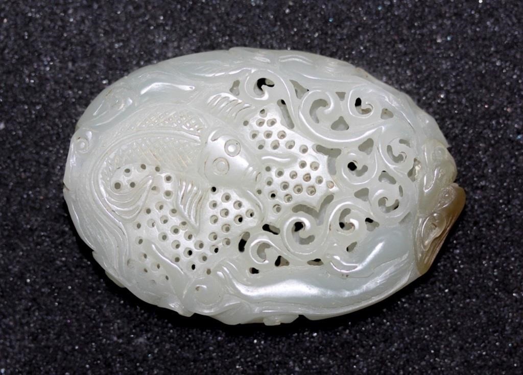 Nicely Carved White Jade Amulet