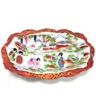 Vintage Asian Oblong Bowl