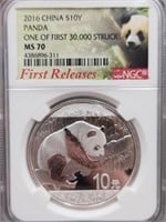2016 CHINA S10Y PANDA- MS70- FIRST RELEASE