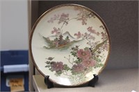 Antique or Vintage Japanese Satsuma Plate