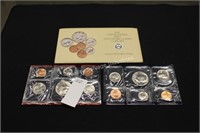 1990 US mint uncirculated coin set (display)
