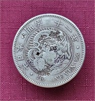 Japanese Meiji Period 1 Yen .900 Silver Coin CHOP