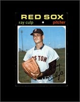 1971 Topps High #660 Ray Culp EX to EX-MT+