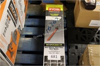 ryobi 17.5” hedge trimmer attachment