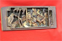 An Antique Chinese Gold Guilt Carved Panel