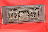 An Antique Chinese Gold Guilt Carved Panel