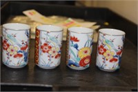 Lot of 4 Japanese Cups