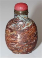 A Stone Snuff Bottle