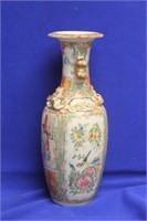 Antique Chinese Rose Medallion Vase