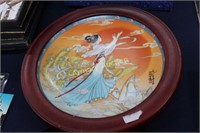 ASIAN COLLECTOR PLATE WITH WOOD FRAME