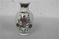 A Small Chinese Vase