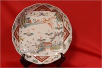 An Antique Imari Plate