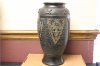 A Vintage Japanese Ceramic Vase