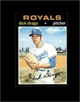 1971 Topps High #752 Dick Drago EX to EX-MT+