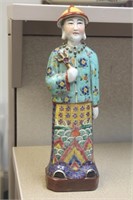 Vintage Chinese Porcelaim Empress