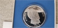 Over 1/4 Pound Sterling Silver 1974 Panama Coin